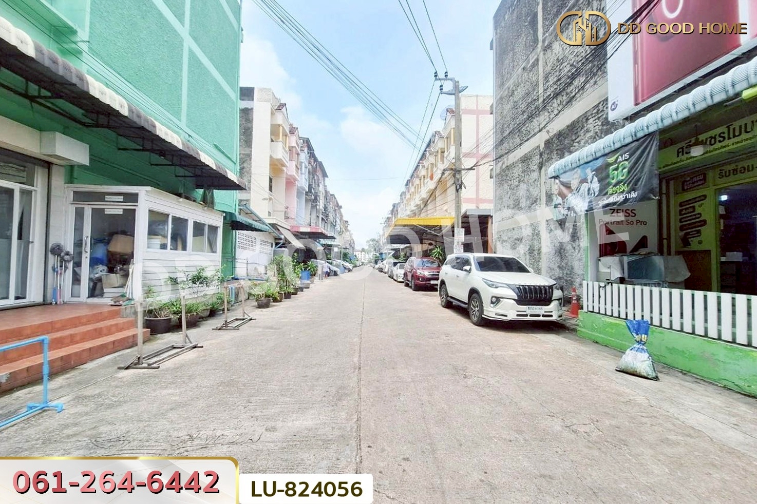 LU-824056 อาคารพาณิชย์ หมู่บ้านศรีเพชร ซ.เพชรเกษม 106 หนองแขม ใกล้บิ๊กซี เอ็กซ์ตร้า สาขาเพชรเกษม 2