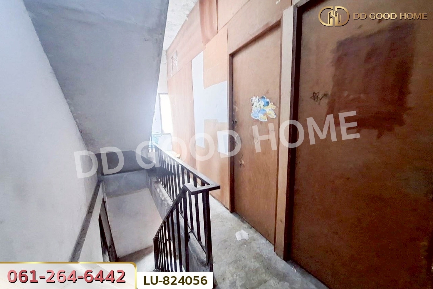 LU-824056 อาคารพาณิชย์ หมู่บ้านศรีเพชร ซ.เพชรเกษม 106 หนองแขม ใกล้บิ๊กซี เอ็กซ์ตร้า สาขาเพชรเกษม 2