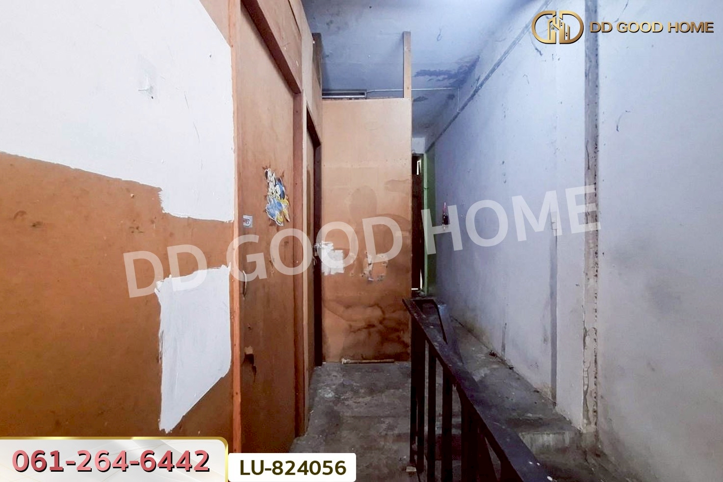 LU-824056 อาคารพาณิชย์ หมู่บ้านศรีเพชร ซ.เพชรเกษม 106 หนองแขม ใกล้บิ๊กซี เอ็กซ์ตร้า สาขาเพชรเกษม 2