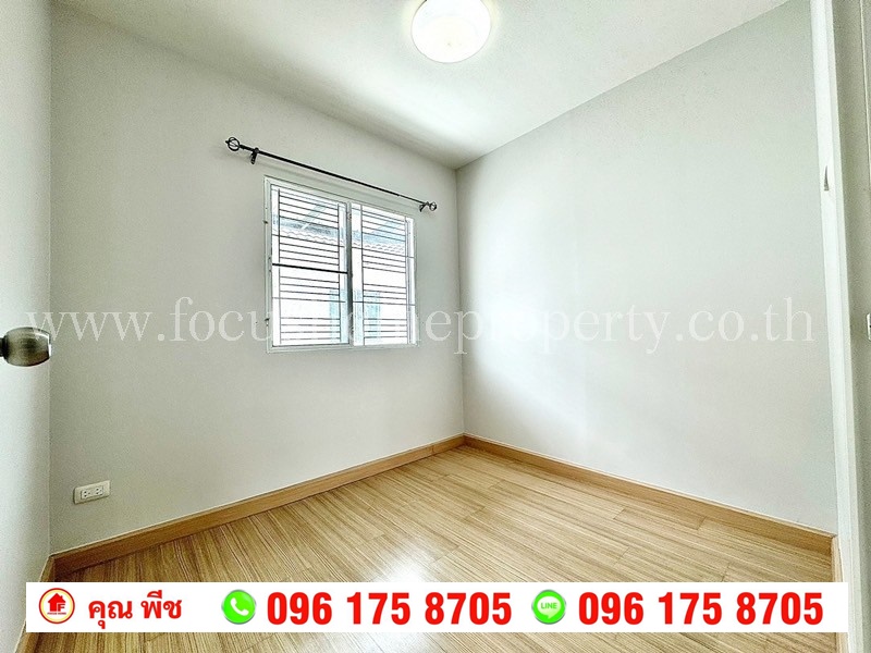 ขาย ทาวน์เฮ้าส์ หมู่บ้านพฤกษาวิลล์ 61 บางใหญ่-นครอินทร์