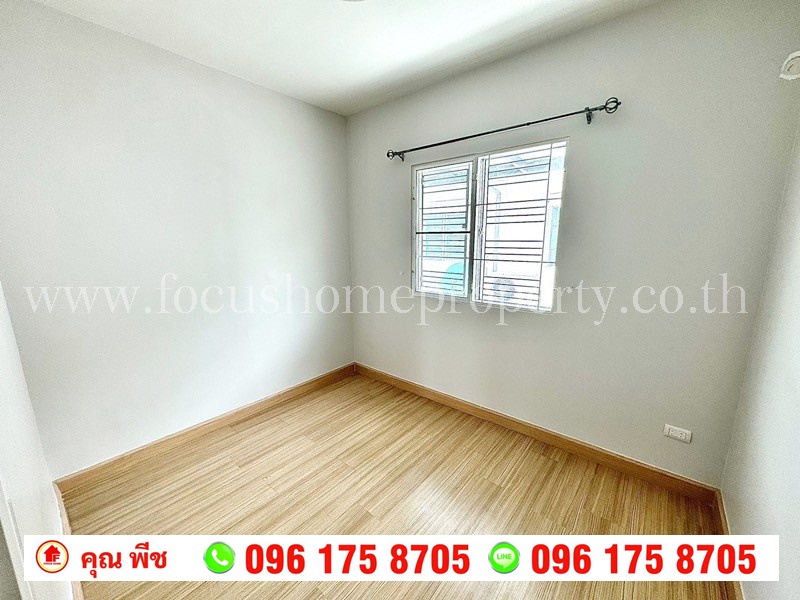 ขาย ทาวน์เฮ้าส์ หมู่บ้านพฤกษาวิลล์ 61 บางใหญ่-นครอินทร์