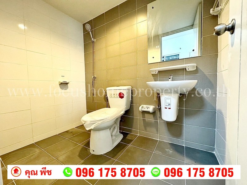 ขาย ทาวน์เฮ้าส์ หมู่บ้านพฤกษาวิลล์ 61 บางใหญ่-นครอินทร์