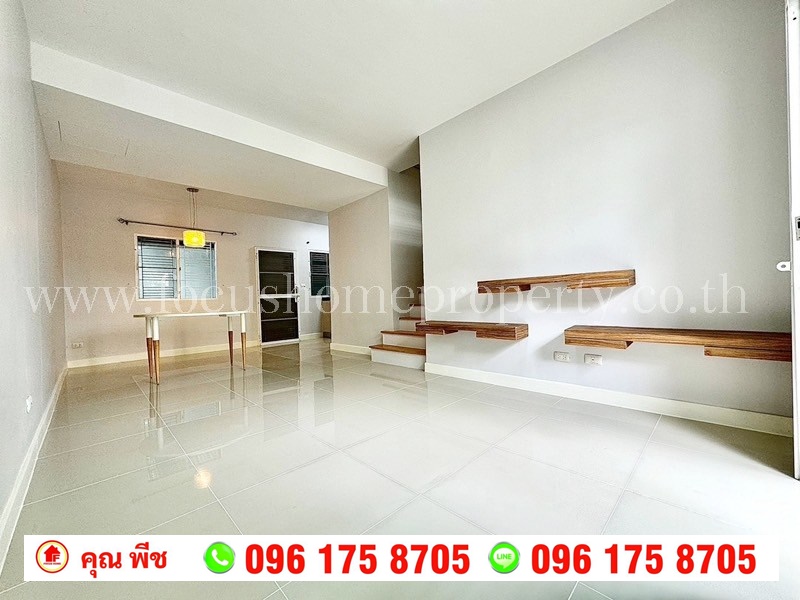 ขาย ทาวน์เฮ้าส์ หมู่บ้านพฤกษาวิลล์ 61 บางใหญ่-นครอินทร์