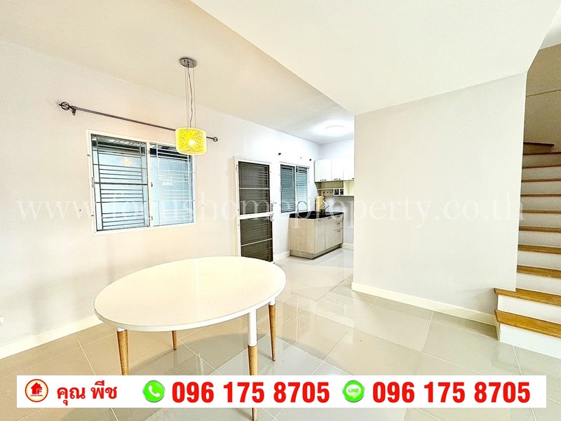 ขาย ทาวน์เฮ้าส์ หมู่บ้านพฤกษาวิลล์ 61 บางใหญ่-นครอินทร์