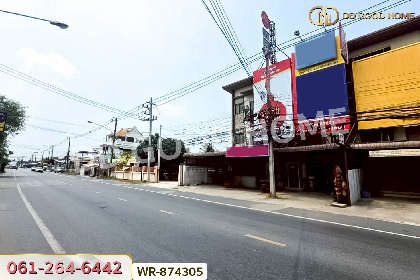 WR-874305 อาคารพาณิชย์ นาป่า ถ.หนองยายรัก 1 ชลบุรี ใกล้โรบินสัน