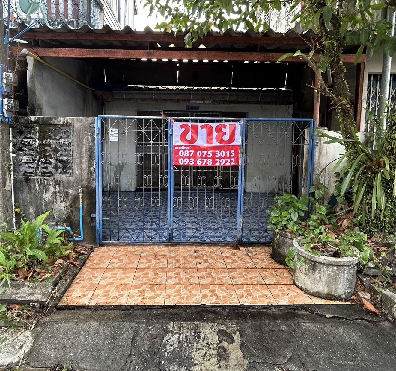 ขายที่ดินพร้อมสิ่งปลูกสร้าง หมู่บ้านการเคหะแห่งชาติ ถนนพัฒนาการคูขวาง จังหวัดนครศรีธรรมราช