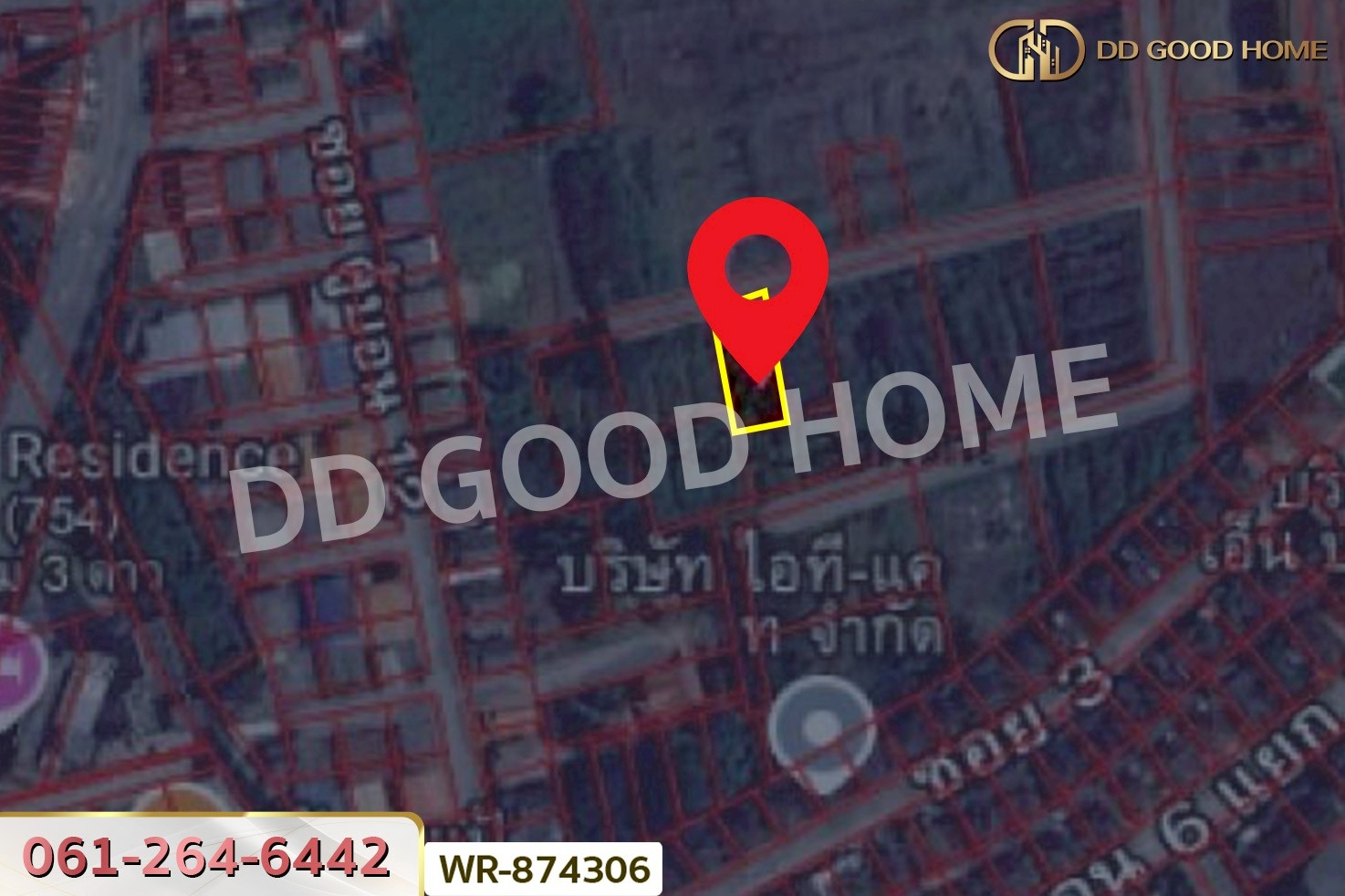 WR-874306 ที่ดิน 120 ตร.ว. ซ.คู้บอน 16/2 บางกะปิ กรุงเทพฯ ใกล้แฟชั่น ไอส์แลนด์