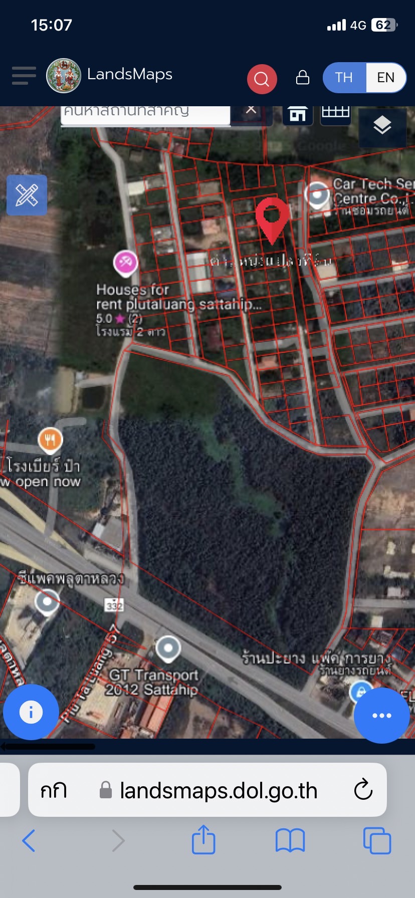 ขายที่ดินเปล่า ทำเลดี อำเภอสัตหีบ จังหวัดชลบุรี