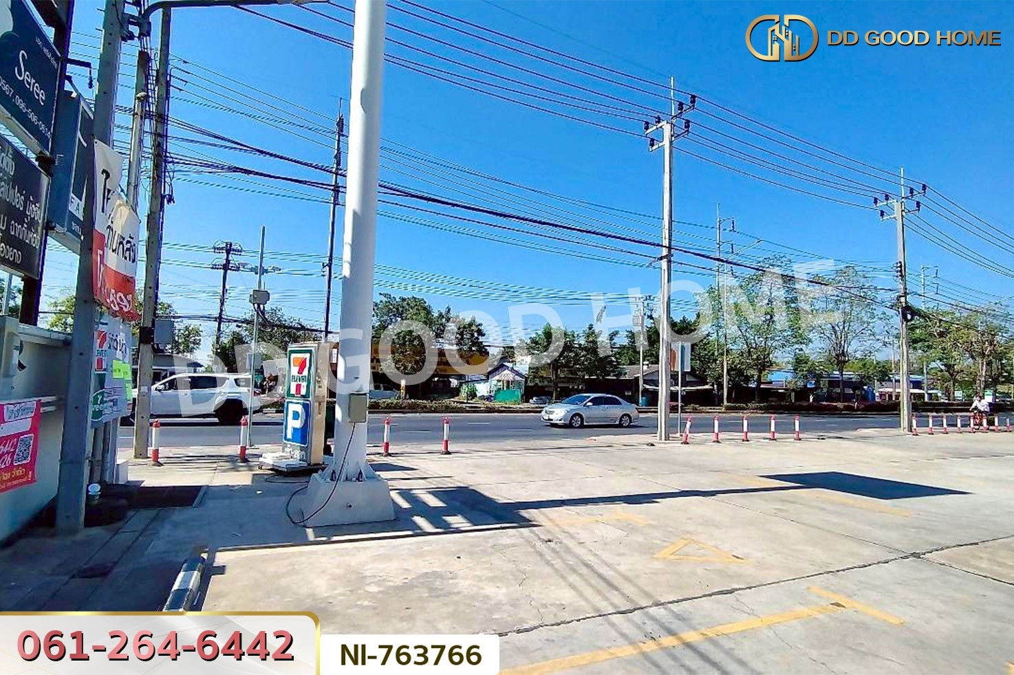 NI-763766 ที่ดินมีนบุรี 1 ไร่ 2 ตร.ว. ถ.นิมิตรใหม่ ใกล้โรงเรียนอินเตอร์คิดส์ นิมิตใหม่ (เช่า)