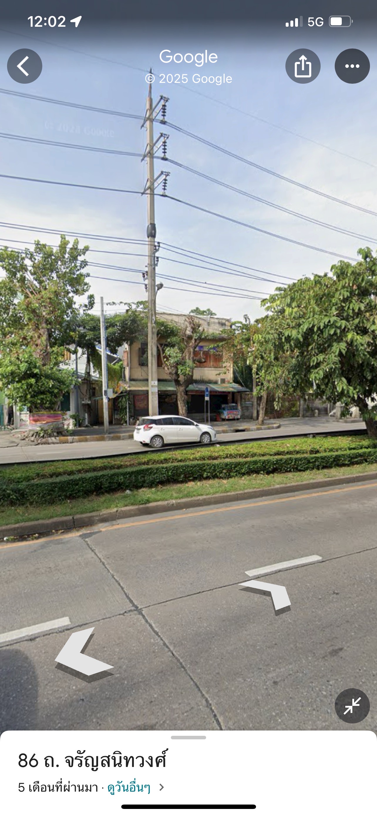 ขายที่ดินพร้อมสิ่งปลูกสร้าง ทำเลทอง เขตบางพลัด  จังหวัดกรุงเทพมหานคร