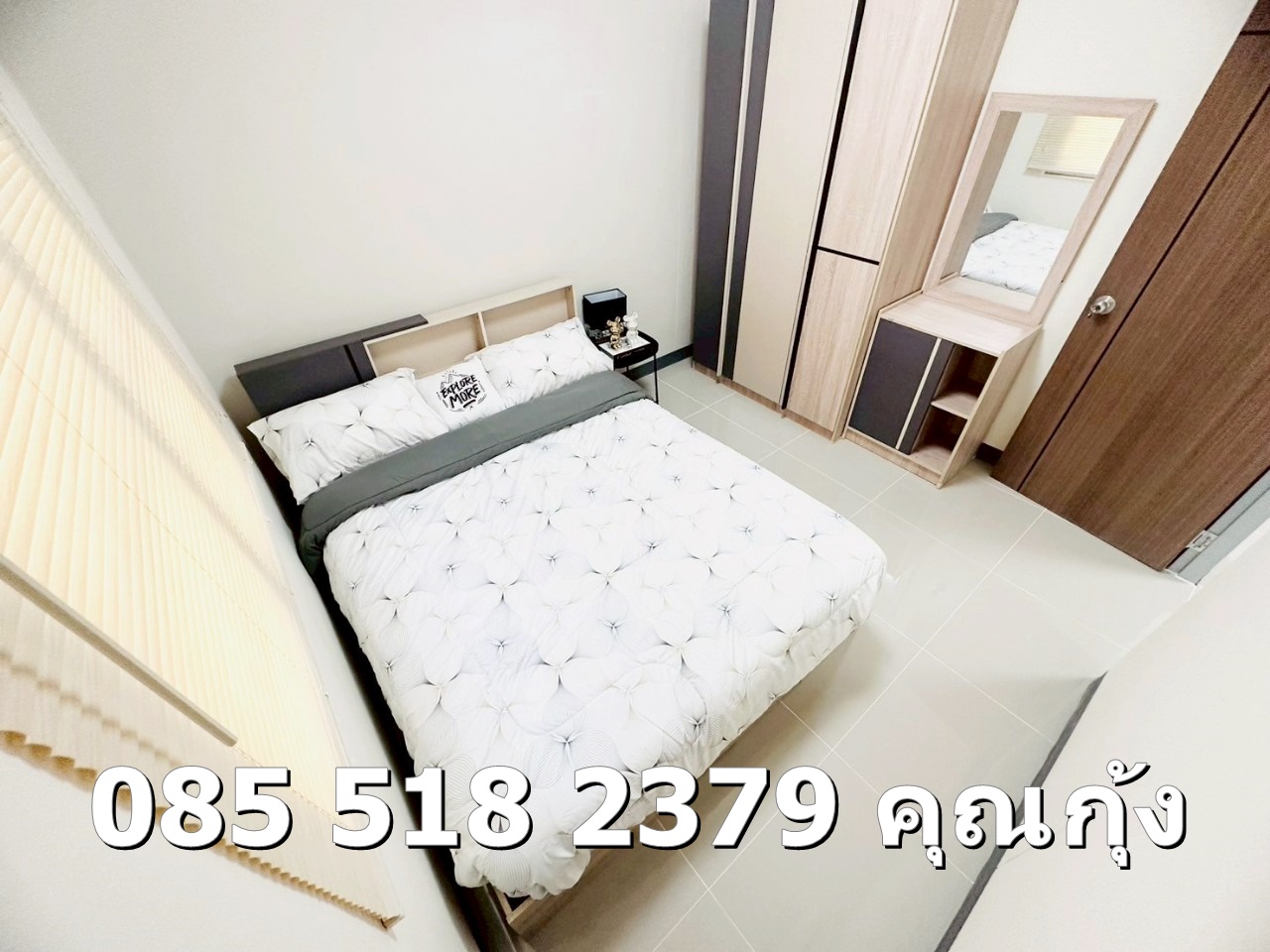 ขายเอื้ออาทรบางใหญ่ซิตี้ ชั้น 3  มี 2 ห้องนอน