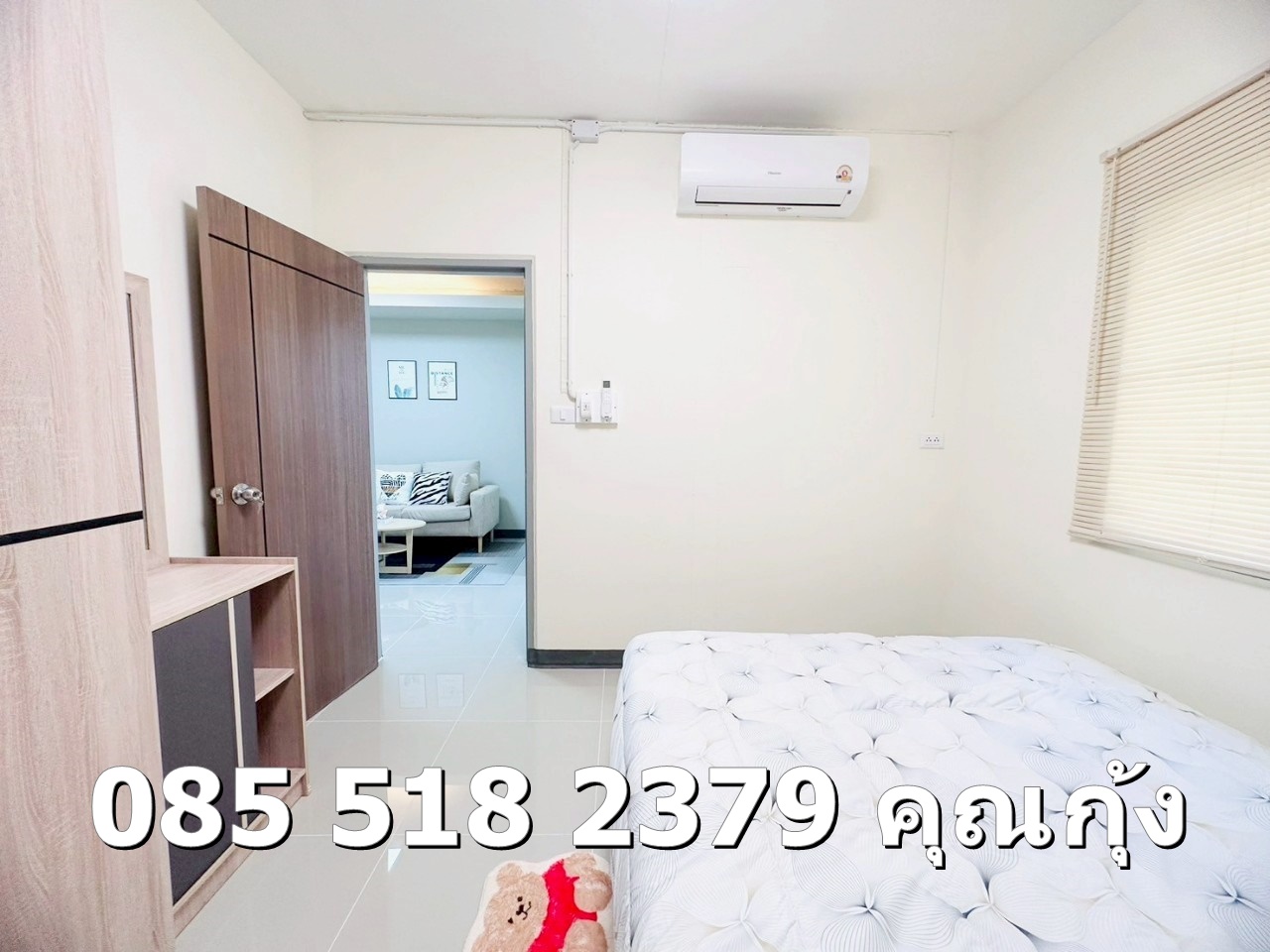 ขายเอื้ออาทรบางใหญ่ซิตี้ ชั้น 3  มี 2 ห้องนอน