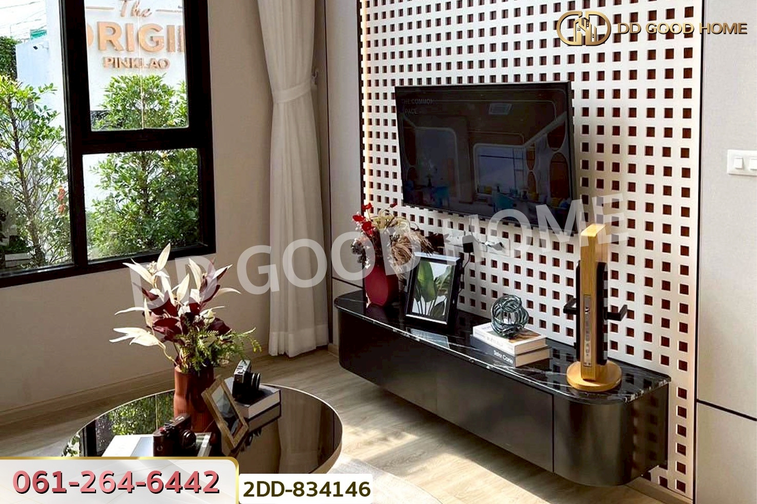 2DD-834146 คอนโด ดิ ออริจิ้น ปิ่นเกล้า ใกล้สถานีรถไฟฟ้าบางบำหรุ