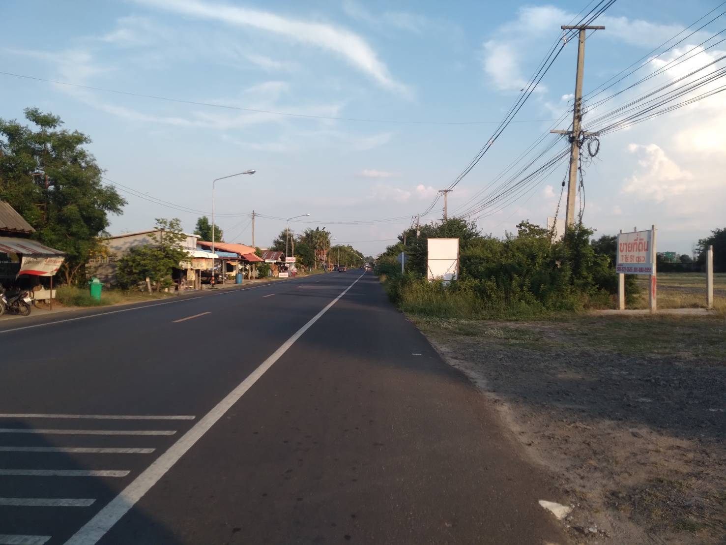 ขายที่ดินเปล่า ติดถนน ทำเลทอง อยู่ในตัวอำเภอสตึก จังหวัดบุรีรัมย์