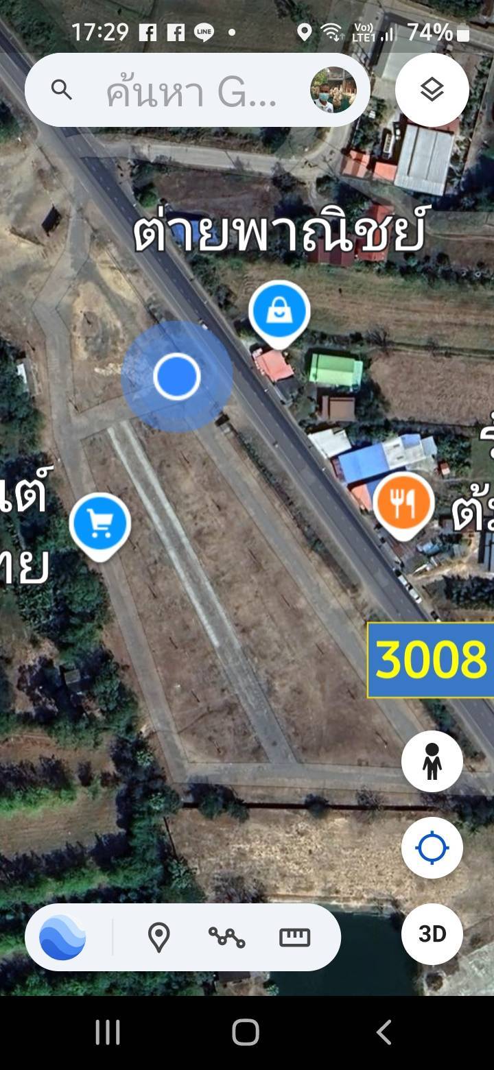 ขายที่ดินเปล่า ติดถนน ทำเลทอง อยู่ในตัวอำเภอสตึก จังหวัดบุรีรัมย์
