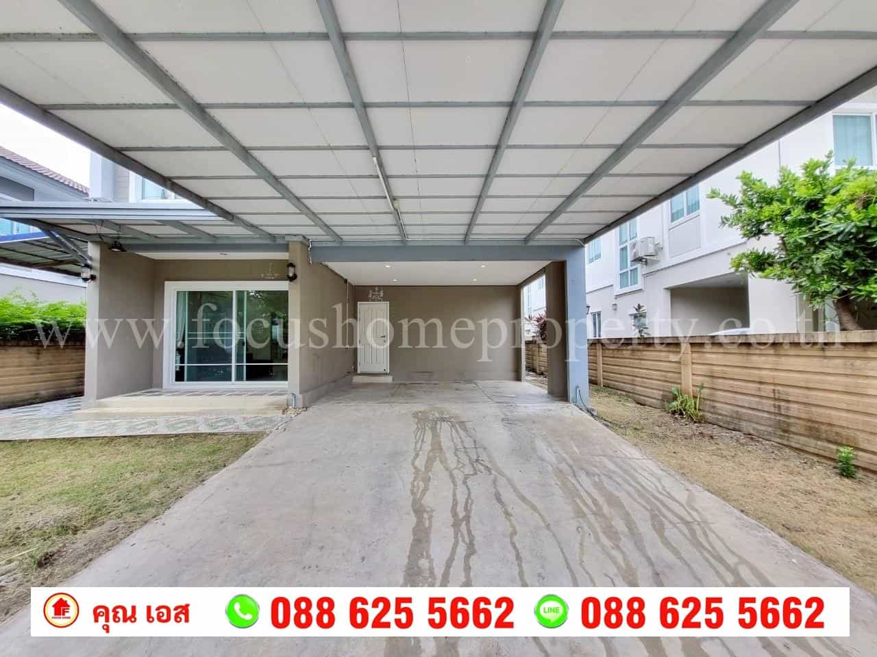 ขาย บ้านเดี่ยว หมู่บ้านภัสสร 26 ราชพฤกษ์-ติวานนท์