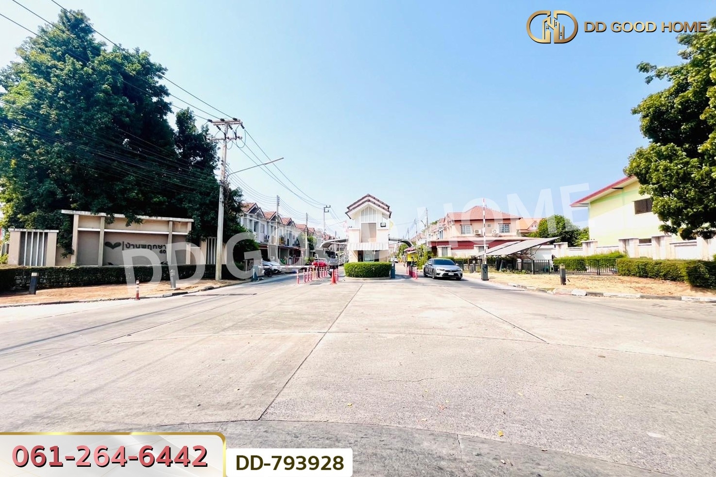 DD-793928 ทาวน์เฮ้าส์ บ้านพฤกษา 60 รังสิต - บางพูน ปทุมธานี ใกล้โรงพยาบาลกรุงสยามเซนต์คาร์ลอส