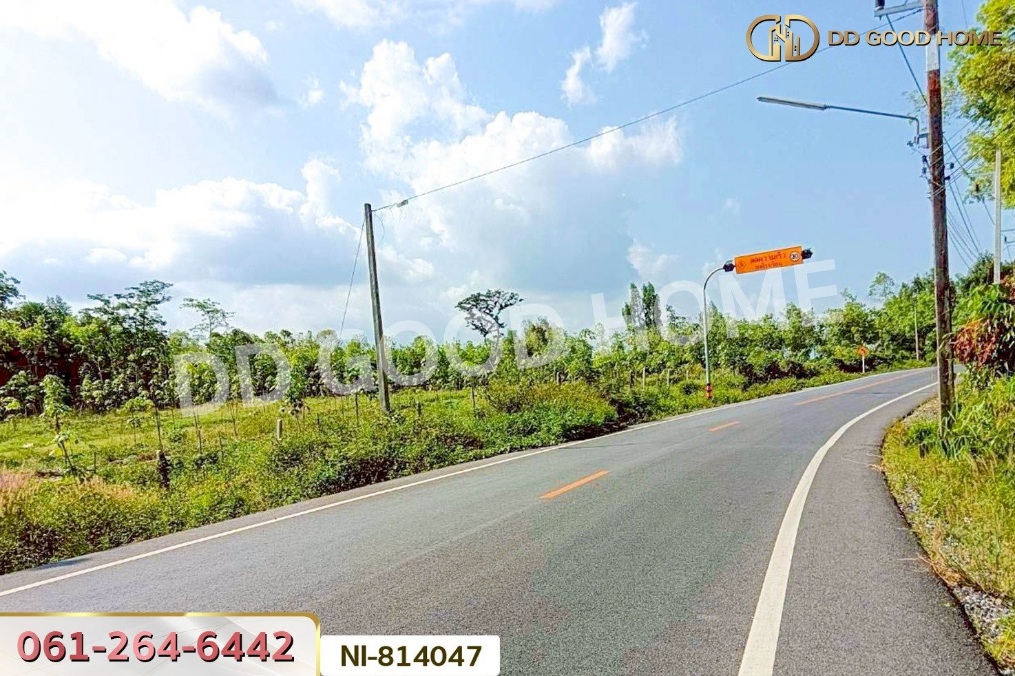 NI-814047 ที่ดินเปาะเส้ง 3 ไร่ 50 ตร.ว. ยะลา ใกล้ตลาดใหญ่สามแยกบ้านเนียง