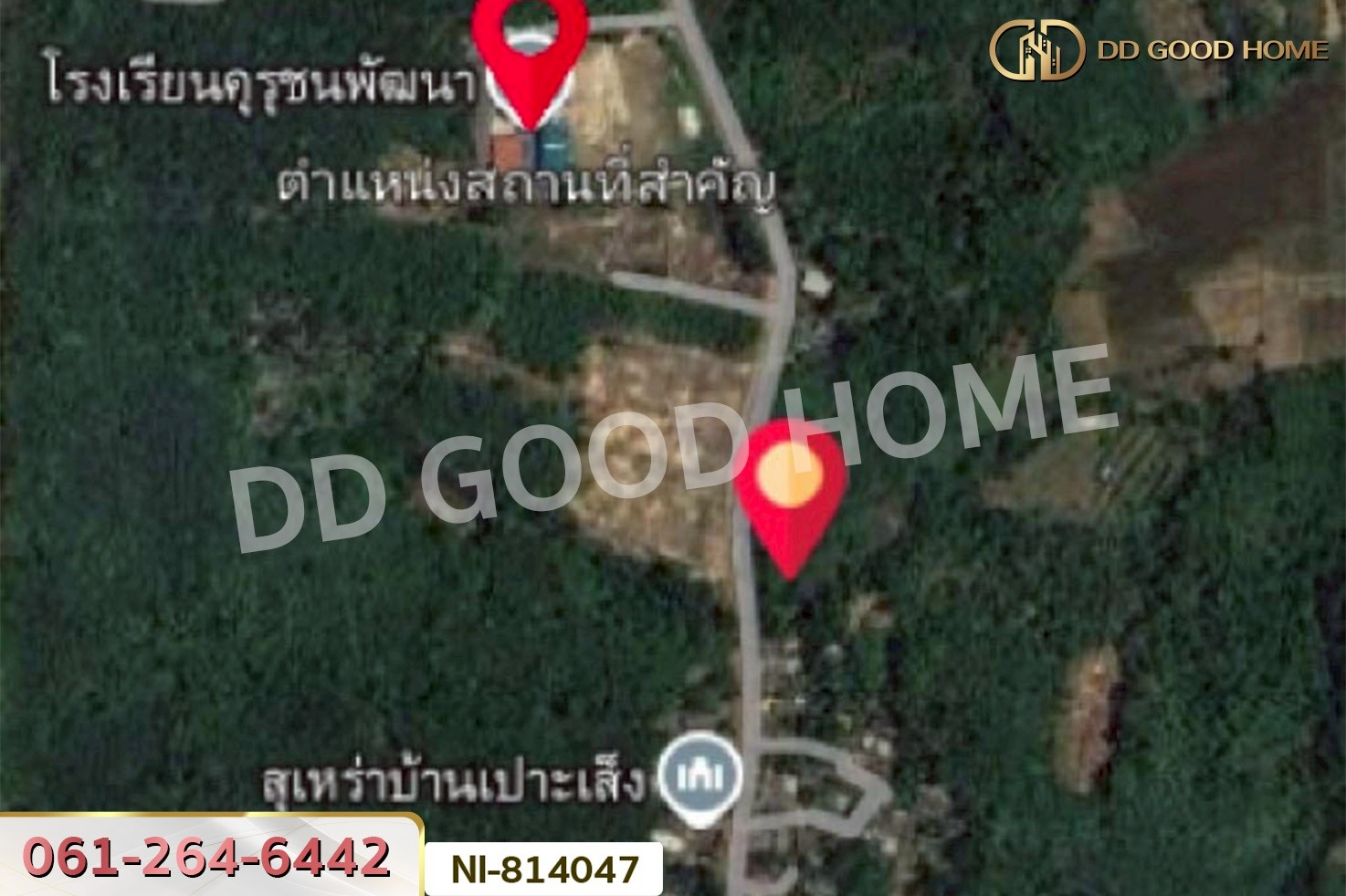 NI-814047 ที่ดินเปาะเส้ง 3 ไร่ 50 ตร.ว. ยะลา ใกล้ตลาดใหญ่สามแยกบ้านเนียง