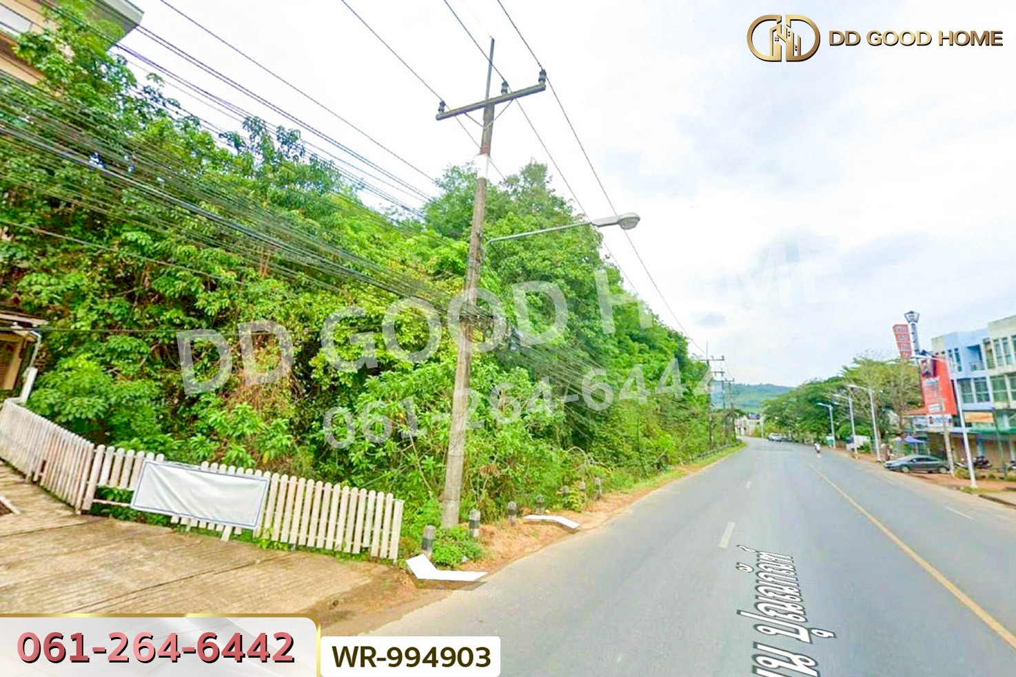 WR-783891 ที่ดินหาดใหญ่ 38 ไร่ 306.2 ตร.ว. สงขลา ใกล้มหาวิทยาลัยสงขลานครินทร์