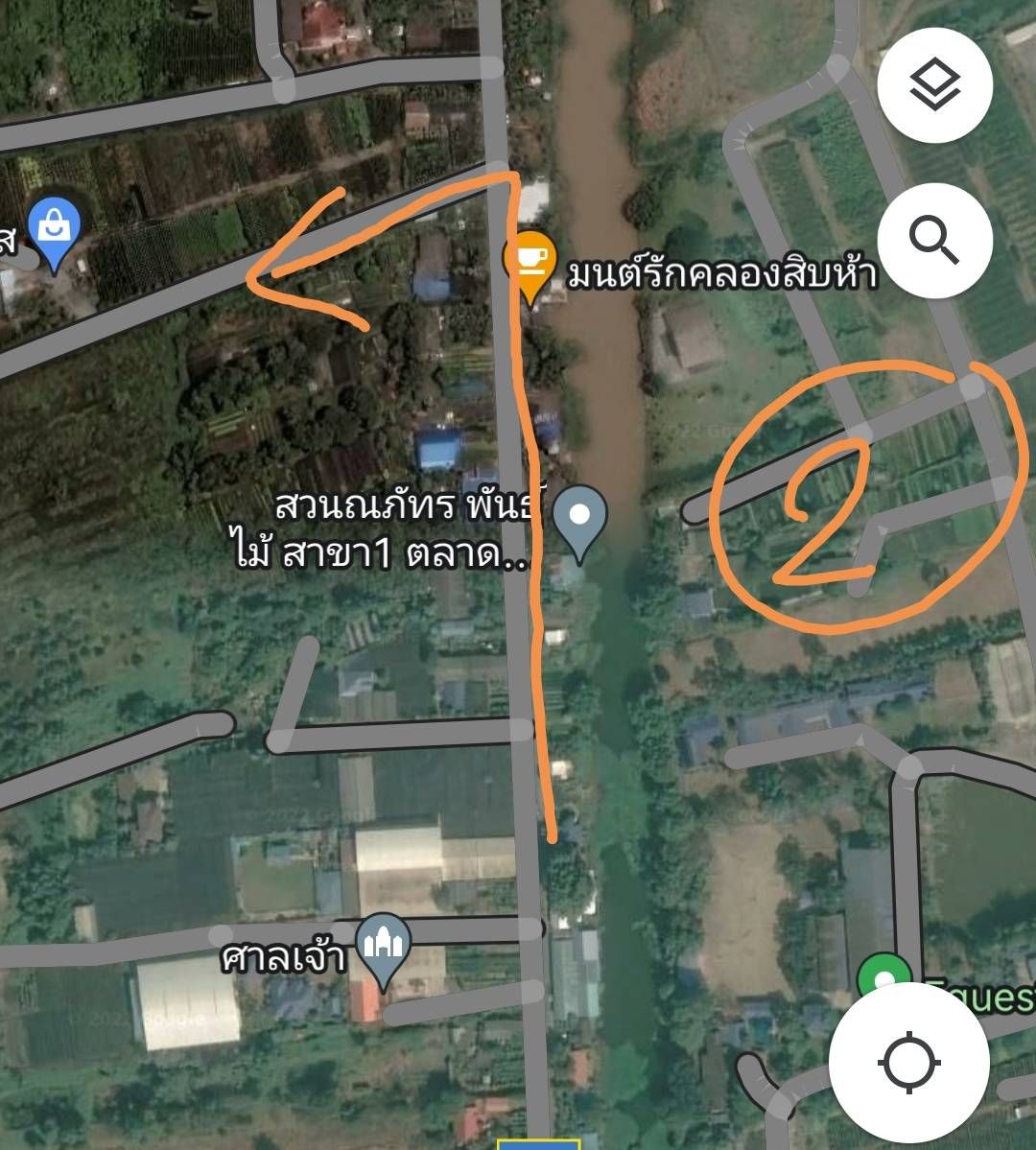 ขายที่ดินเปล่า ทำเลดี อำเภอองครักษ์ จังหวัดนครนายก