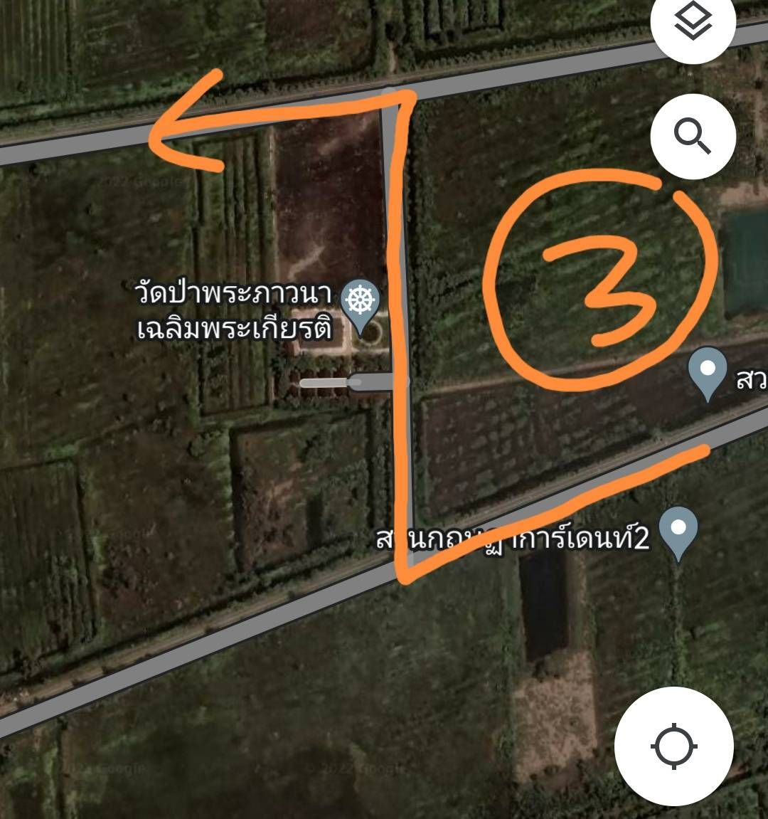 ขายที่ดินเปล่า ทำเลดี อำเภอองครักษ์ จังหวัดนครนายก