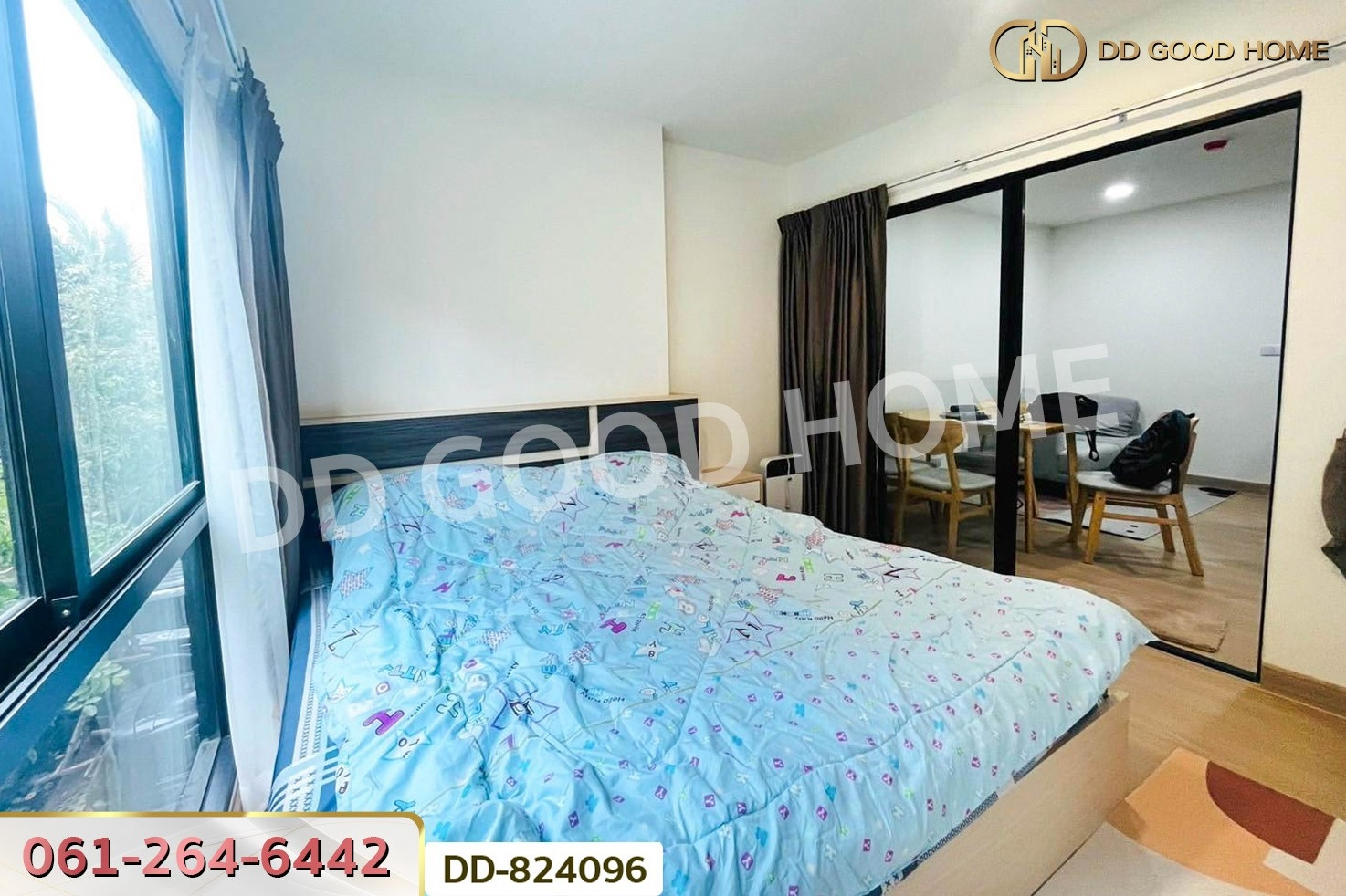 DD-824096 คอนโด เพลิน เพลิน คอนโดมิเนียม ราชพฤกษ์-ปิ่นเกล้า 2 นนทบุรี ใกล้เซ็นทรัล เวสต์วิลล์