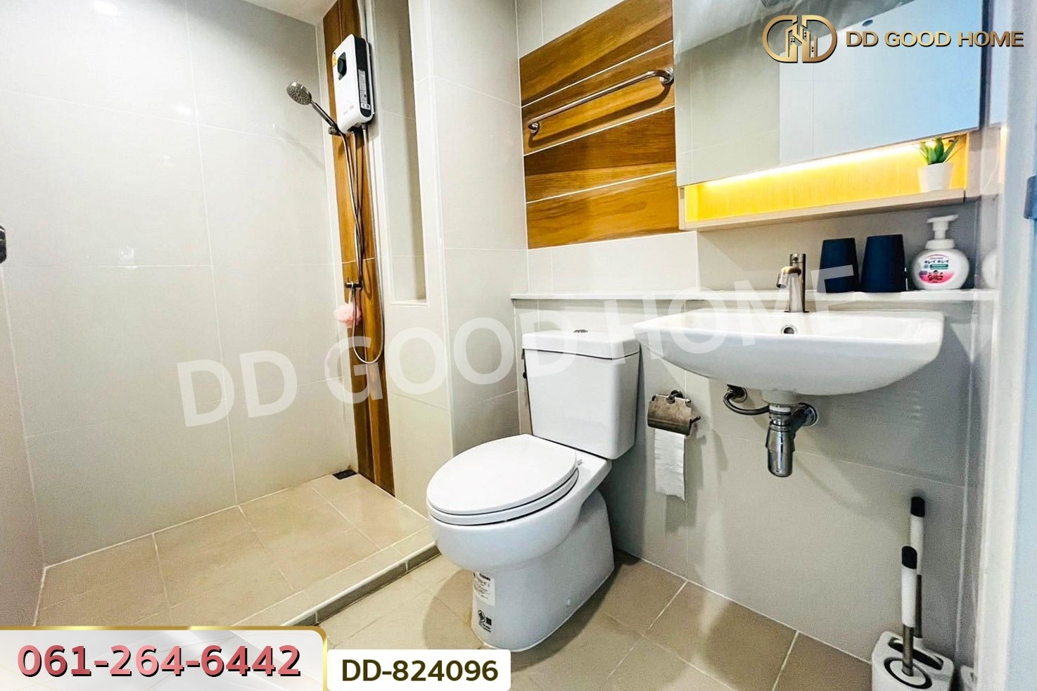 DD-824096 คอนโด เพลิน เพลิน คอนโดมิเนียม ราชพฤกษ์-ปิ่นเกล้า 2 นนทบุรี ใกล้เซ็นทรัล เวสต์วิลล์