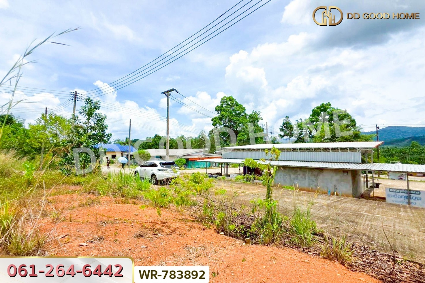 WR-783892 ที่ดินพะโต๊ะ 90 ตร.ว. ชุมพร ใกล้โรงพยาบาลพะโต๊ะ