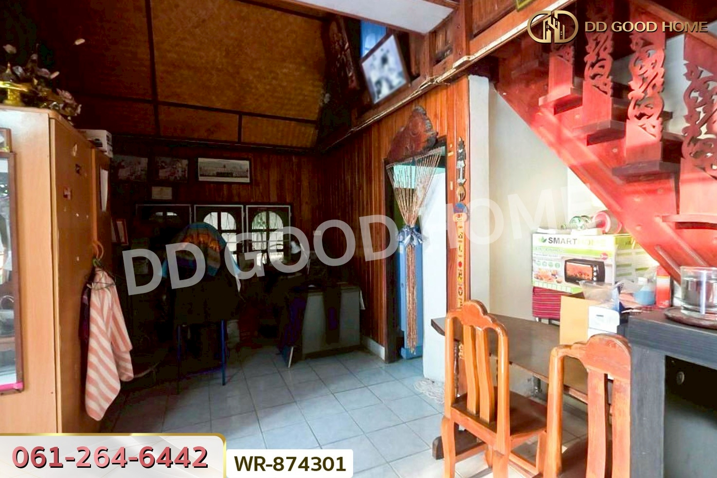 WR-874301 ที่ดินพร้อมสิ่งปลูกสร้างเมืองเพชรบูรณ์ 1 ไร่ ใกล้ศาลหลักเมืองเพชรบูรณ์