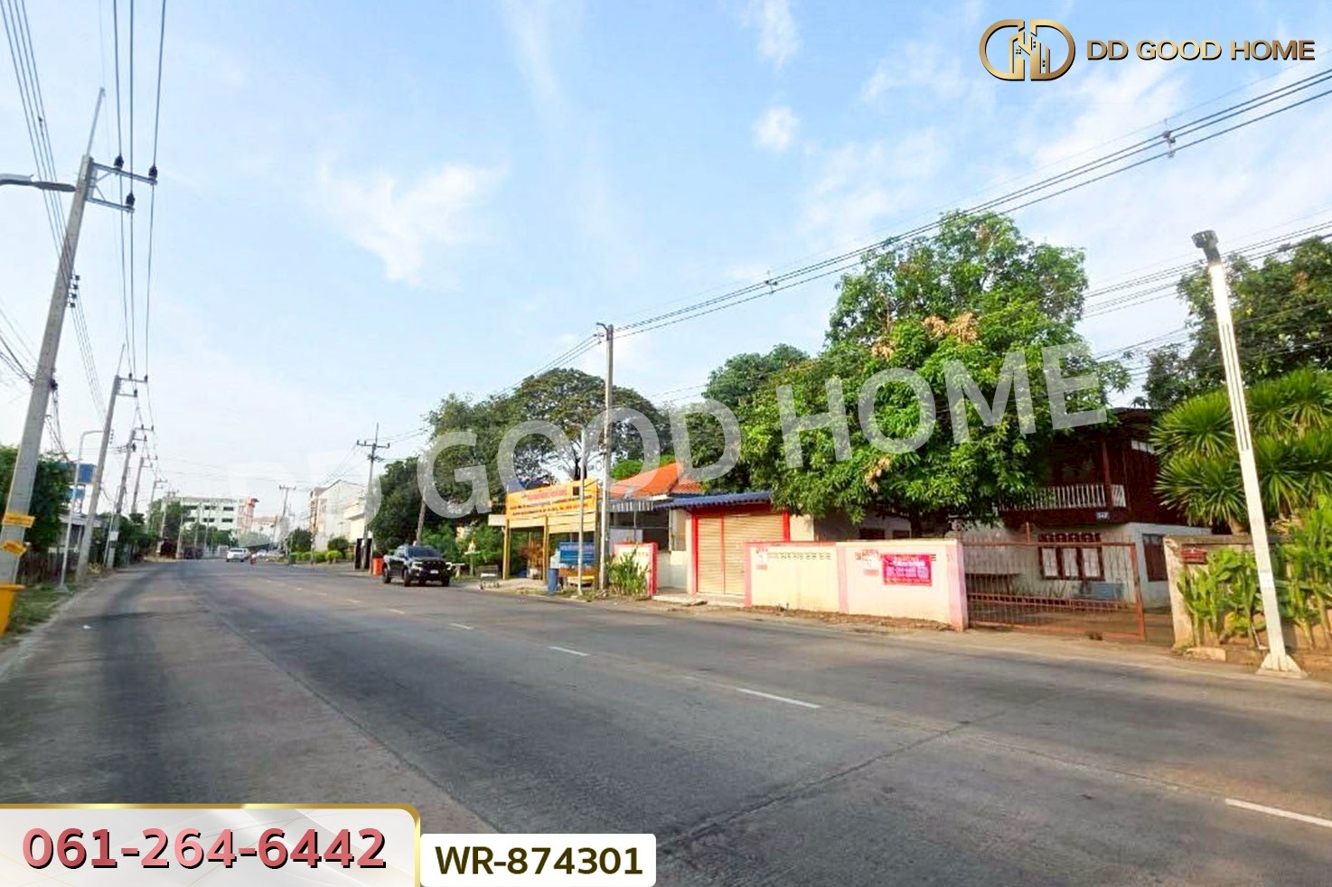 WR-874301 ที่ดินพร้อมสิ่งปลูกสร้างเมืองเพชรบูรณ์ 1 ไร่ ใกล้ศาลหลักเมืองเพชรบูรณ์