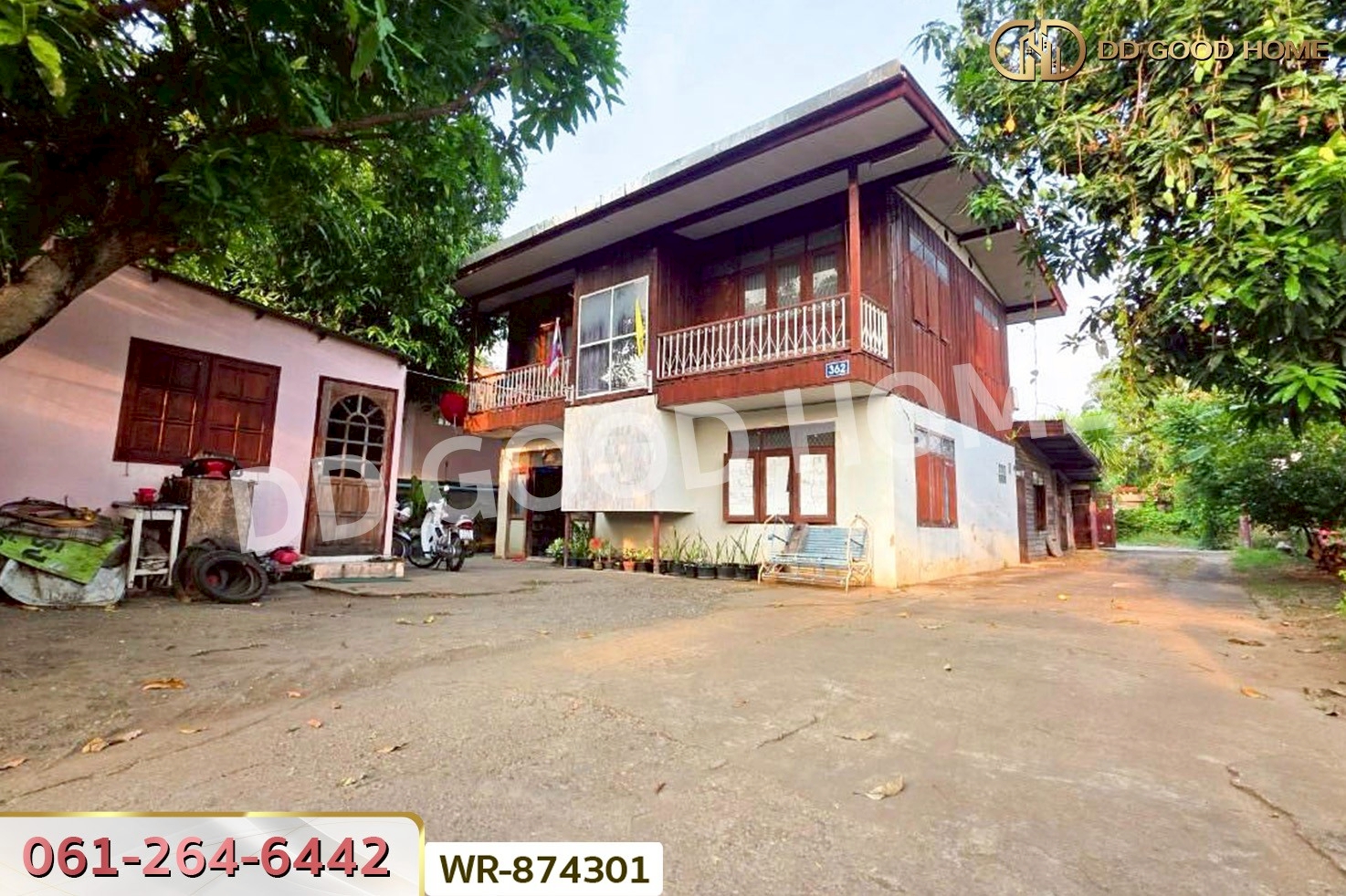 WR-874301 ที่ดินพร้อมสิ่งปลูกสร้างเมืองเพชรบูรณ์ 1 ไร่ ใกล้ศาลหลักเมืองเพชรบูรณ์