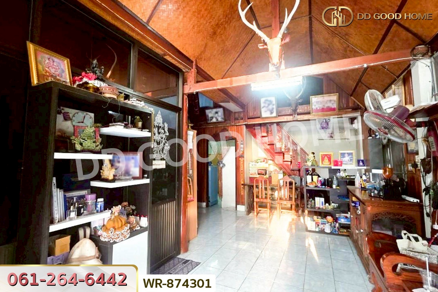 WR-874301 ที่ดินพร้อมสิ่งปลูกสร้างเมืองเพชรบูรณ์ 1 ไร่ ใกล้ศาลหลักเมืองเพชรบูรณ์