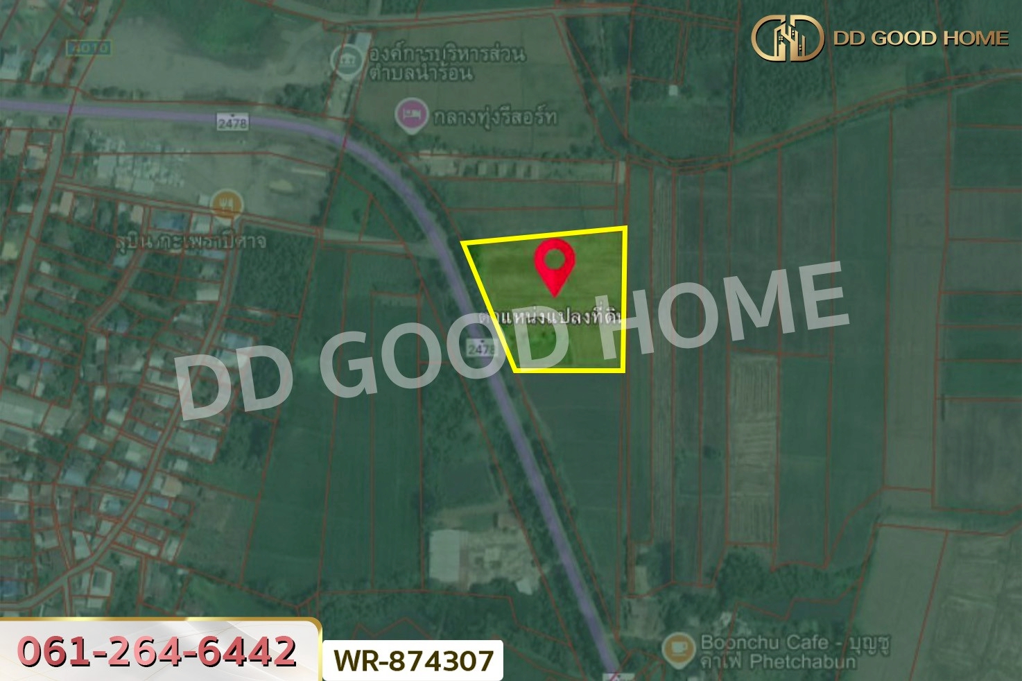 WR-874307 ที่ดินเมืองเพชรบูรณ์ 7 ไร่ 208.2 ตร.ว. ใกล้องค์การบริหารส่วนตำบลน้ำร้อน