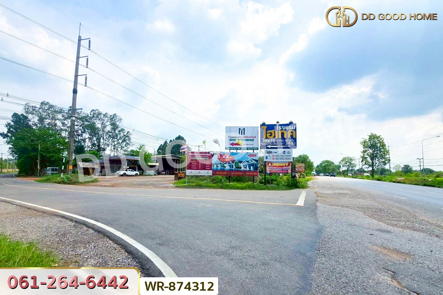 WR-874312 ที่ดินกบินทร์บุรี 17 ไร่ 74 ตร.ว. ปราจีนบุรี ใกล้สำนักงานเทศบาลตำบลเมืองเก่า