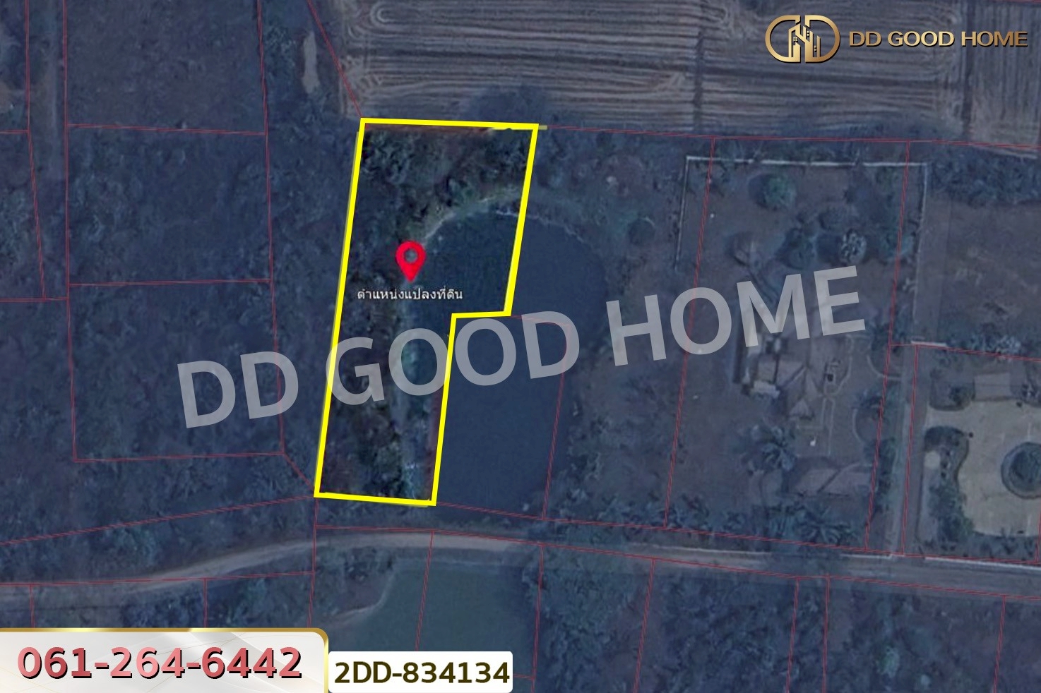 2DD-834134 ที่ดินพาน 1 ไร่ 388 ตร.ว. เชียงราย ใกล้ศูนย์เรียนรู้การพัฒนาสตรีและครอบครัว