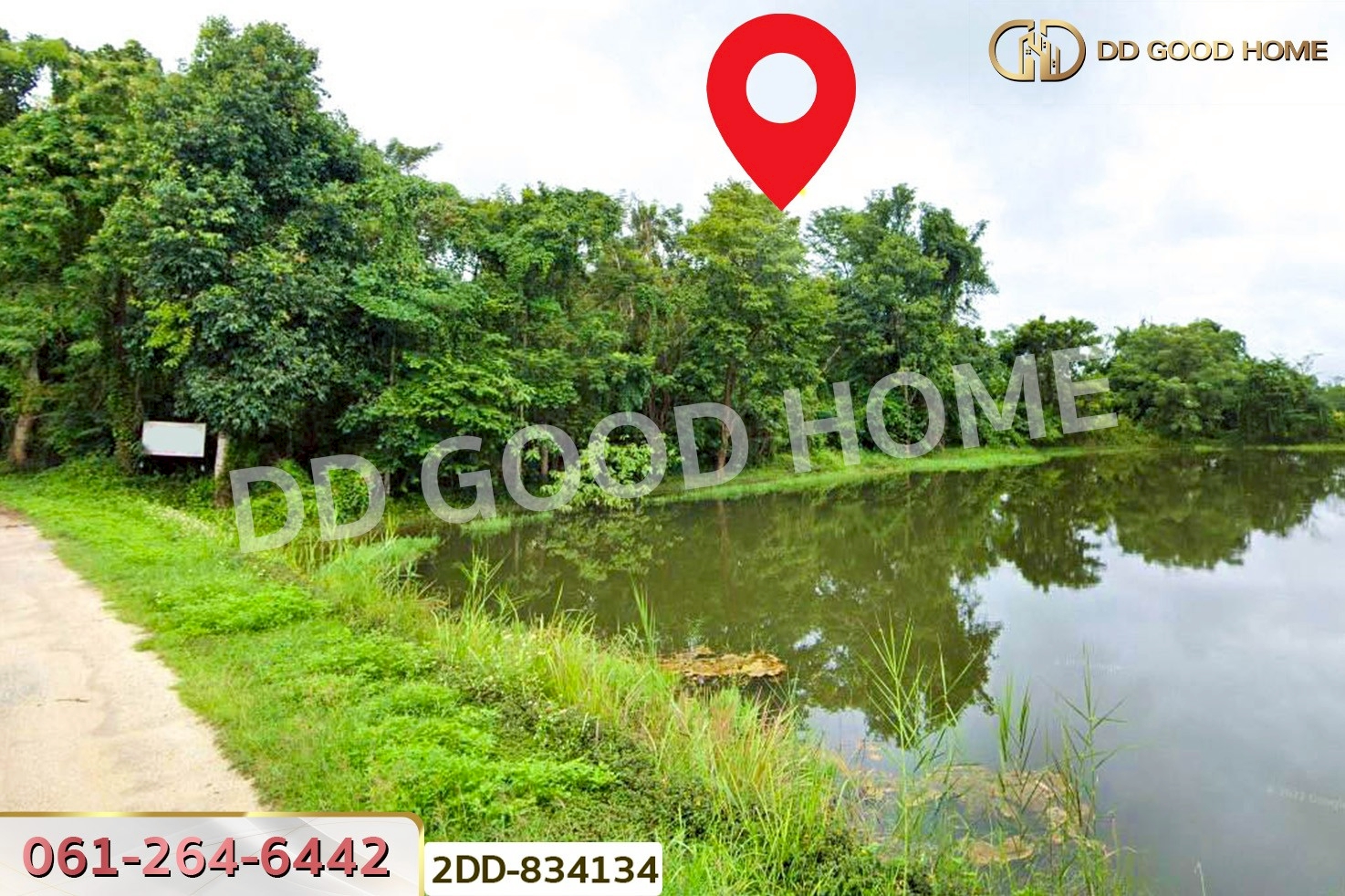 2DD-834134 ที่ดินพาน 1 ไร่ 388 ตร.ว. เชียงราย ใกล้ศูนย์เรียนรู้การพัฒนาสตรีและครอบครัว