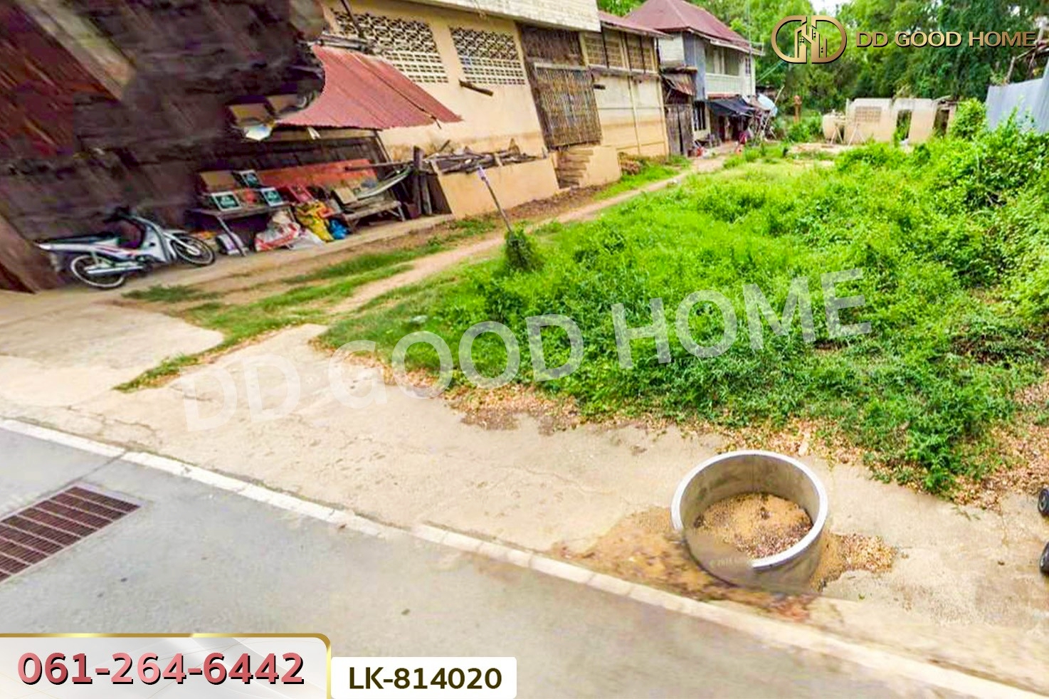 DD-814020 ที่ดินสรรพยา 3 ไร่ 393.7 ตร.ว. ชัยนาท ใกล้บริษัทไทยน้ำทิพย์