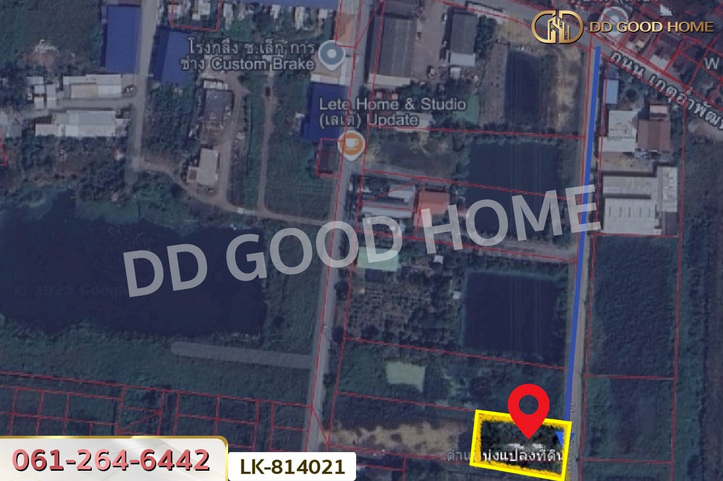 GF-814021 ที่ดินบางบัวทอง 323.6 ตร.ว. นนทบุรี ใกล้โรงเรียนคล้ายสอนศึกษา