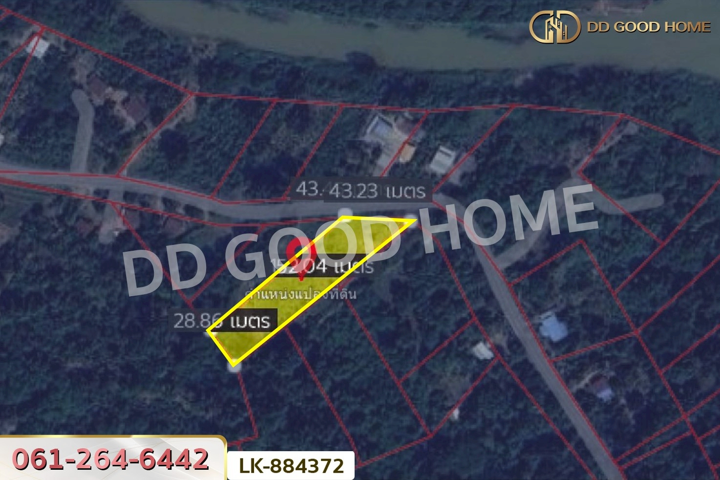 LU-884372 ที่ดินชุมแสง 2 ไร่ 171 ตร.ว. นครสวรรค์ ใกล้วัดดงกะพี้