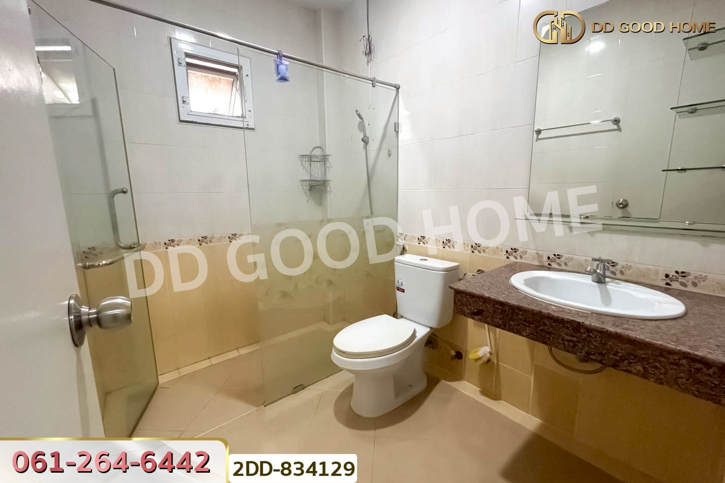 2DD-834129 บ้านแฝด บ้านเอื้อประชา รังสิต ปทุมธานี ใกล้สนง.โยธาธิการและผังเมืองจังหวัด