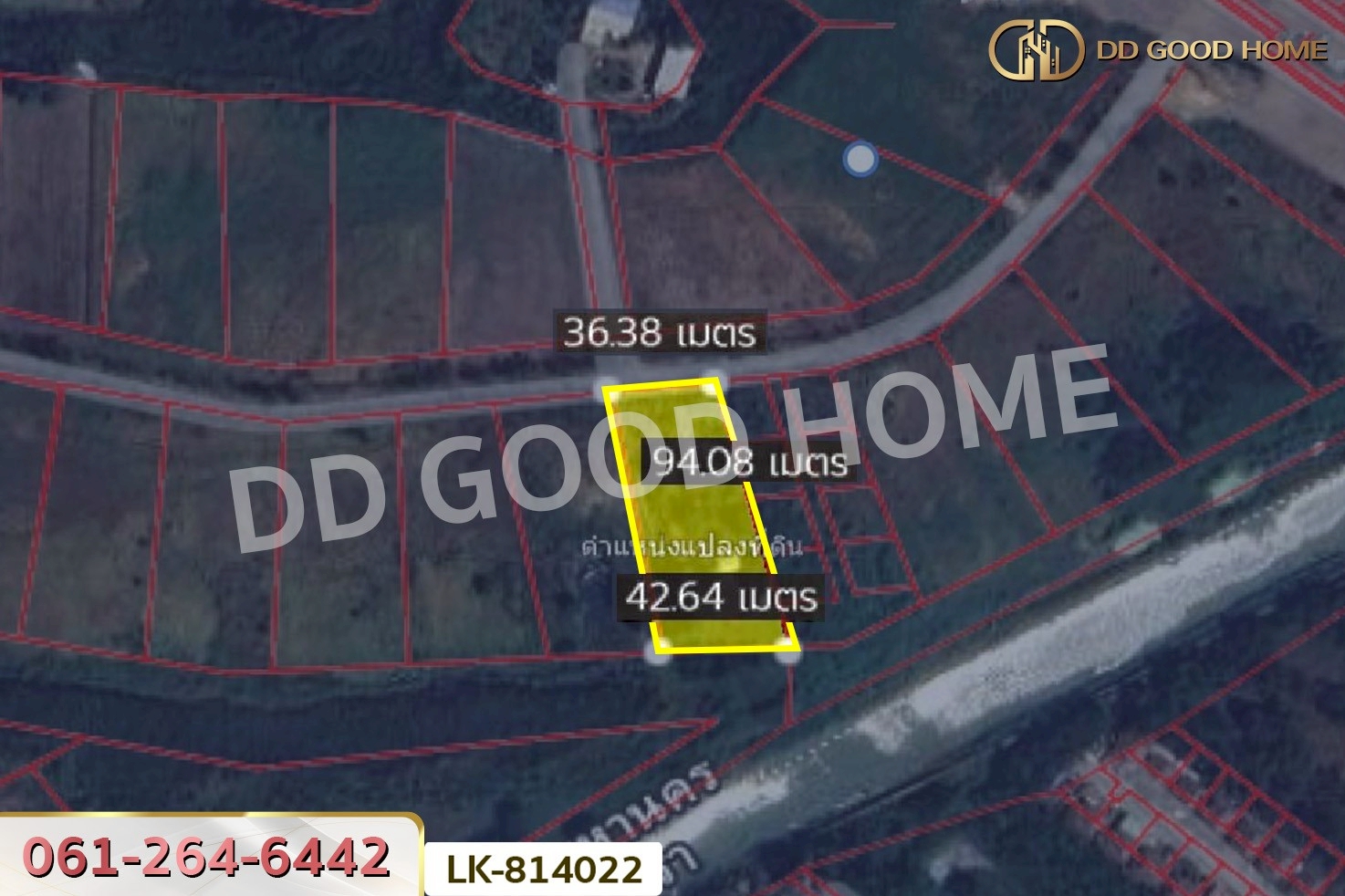 AW-814022 ที่ดินพร้อมสิ่งปลูกสร้างหนองจอก 2 ไร่ 62 ตร.ว. ถ.สุวินทวงศ์ 110 ใกล้สถานีตำรวจนครบาลสุวินทวงศ์