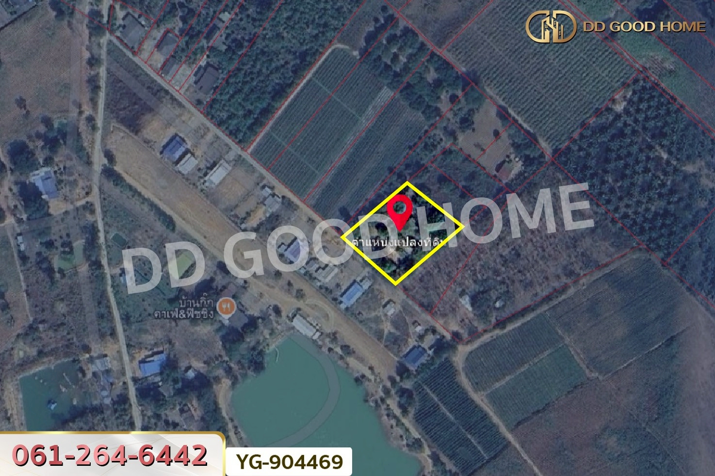 DD-904469 ที่ดินพร้อมสิ่งปลูกสร้างไทรโยค 1 ไร่ 342.2 ตร.ว. กาญจนบุรี ใกล้วัดเขาน้อยชินราช