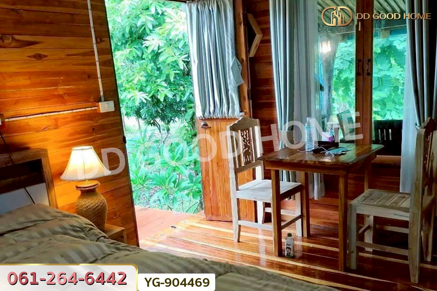 DD-904469 ที่ดินพร้อมสิ่งปลูกสร้างไทรโยค 1 ไร่ 342.2 ตร.ว. กาญจนบุรี ใกล้วัดเขาน้อยชินราช