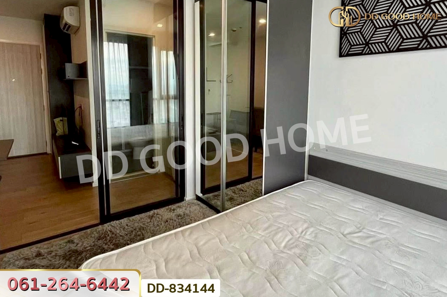 DD-834144 คอนโด นอตติ้ง ฮิลล์ แหลมฉบัง-ศรีราชา ชลบุรี ใกล้มหาวิทยาลัยเกษตรศาสตร์ วิทยาเขตศรีราชา