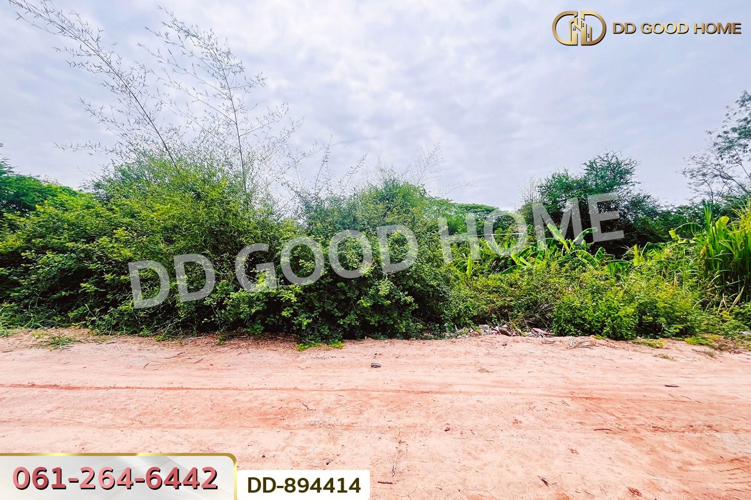 DD-894414 ที่ดินโนนสะอาด 135 ตร.ว. อุดรธานี ใกล้เทศบาลตำบล