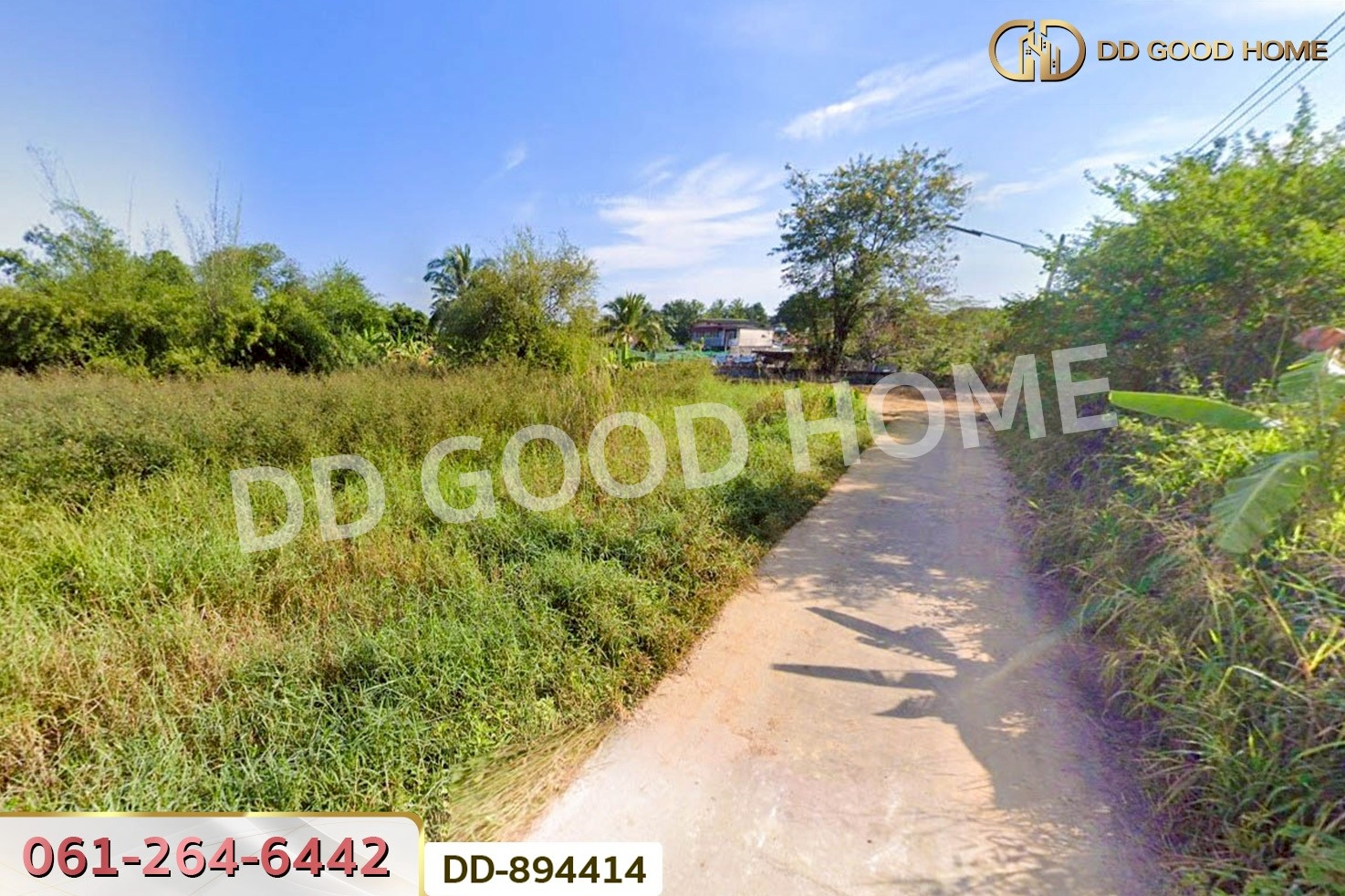 DD-894414 ที่ดินโนนสะอาด 135 ตร.ว. อุดรธานี ใกล้เทศบาลตำบล
