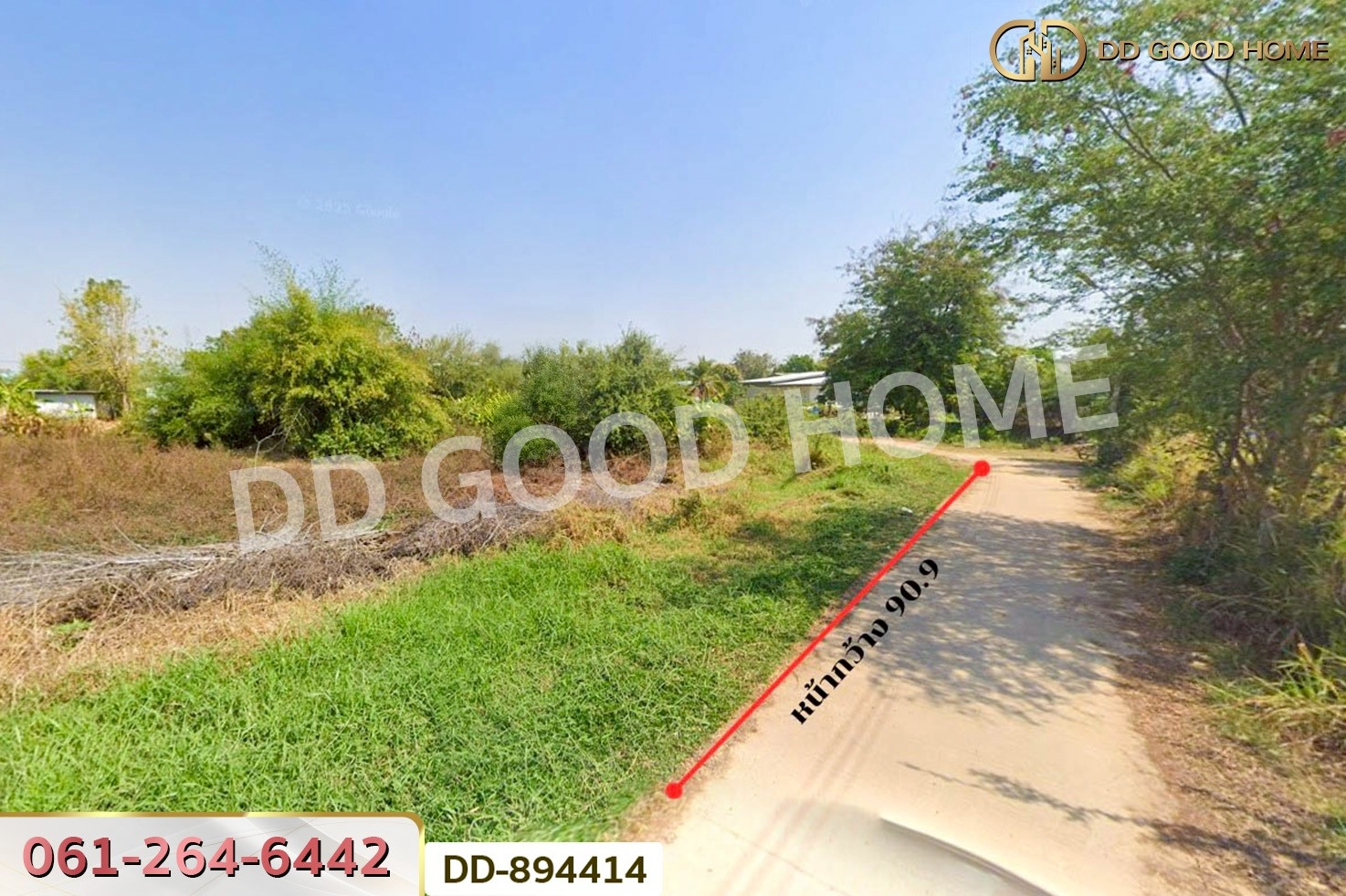DD-894414 ที่ดินโนนสะอาด 135 ตร.ว. อุดรธานี ใกล้เทศบาลตำบล