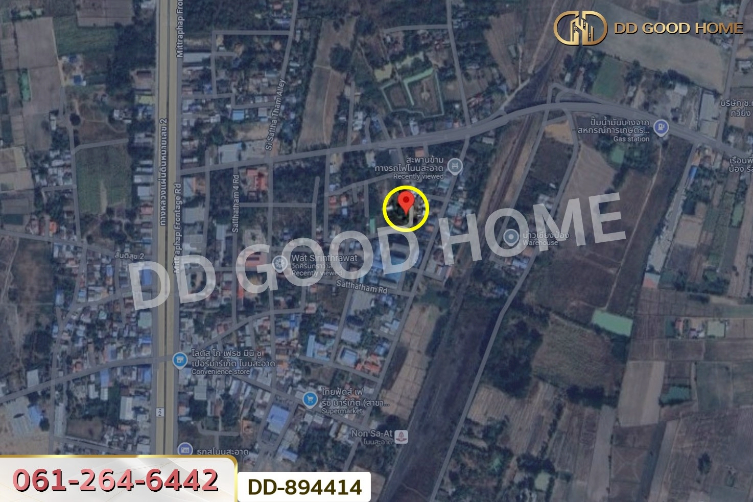 DD-894414 ที่ดินโนนสะอาด 135 ตร.ว. อุดรธานี ใกล้เทศบาลตำบล