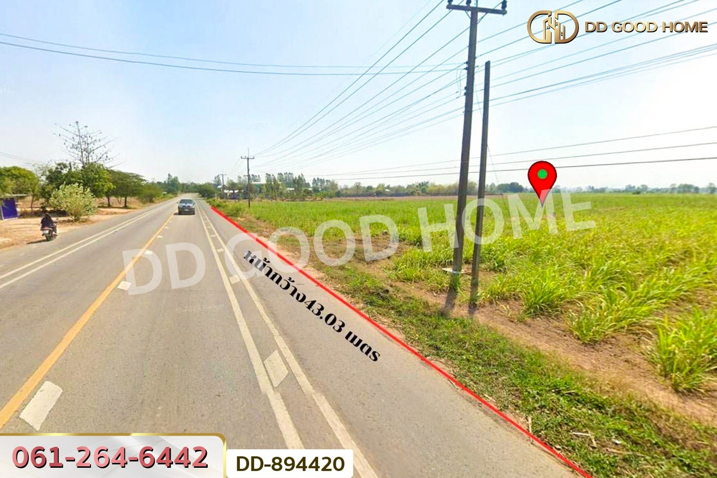 DD-894420 ที่ดินโนนสะอาด 2 ไร่ 136 ตรว. อุดรธานี ใกล้เทศบาลตำบล